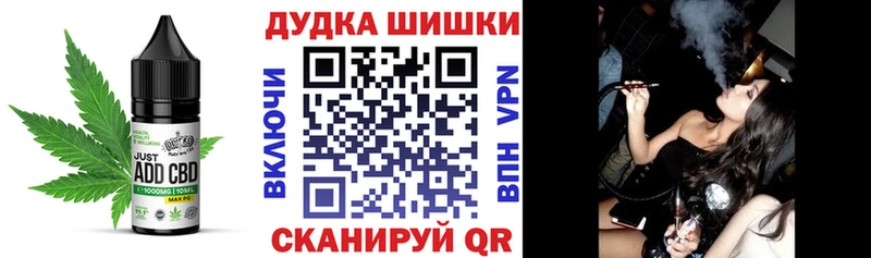 Canna-Cookies конопля  KRAKEN ссылки  Саранск 