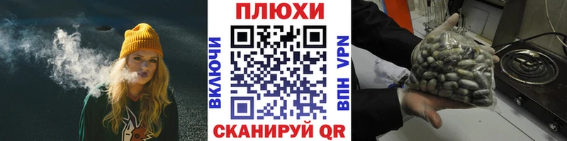 Гашиш гашик  Саранск 