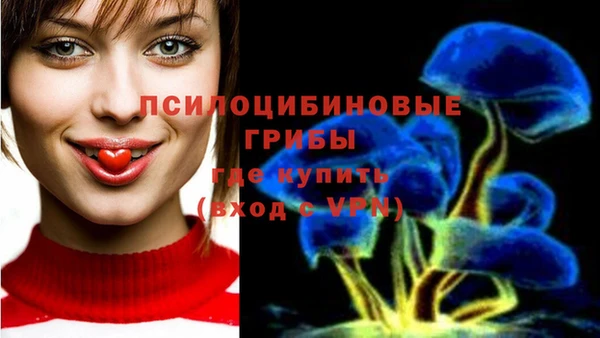 дистиллят марихуана Абинск