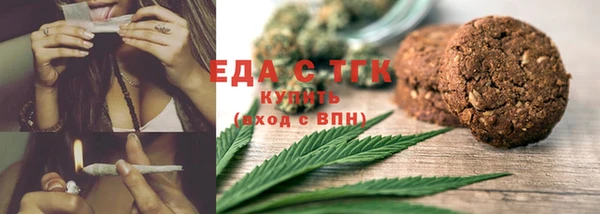 mix Абаза