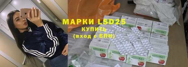 mix Абаза