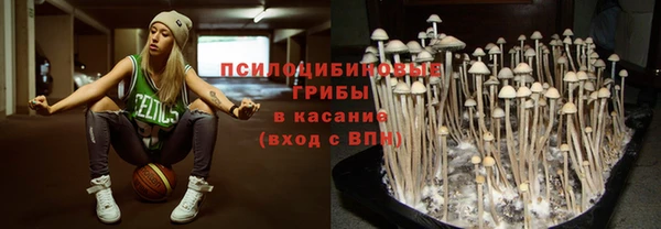 дистиллят марихуана Абинск