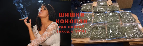 mix Абаза