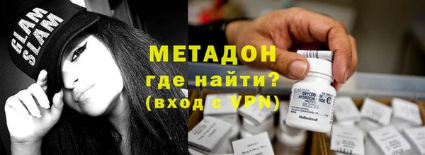 меф Алзамай