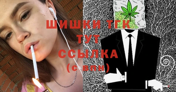 mix Абаза