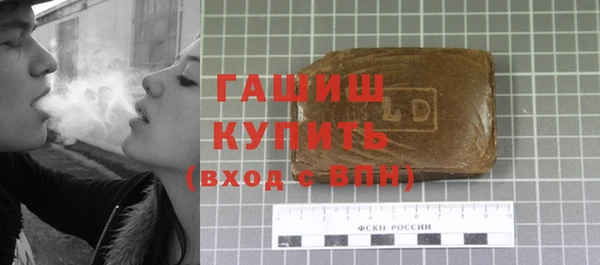 PSILOCYBIN Алексеевка