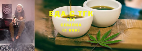 mix Абаза