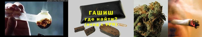 меф Алзамай