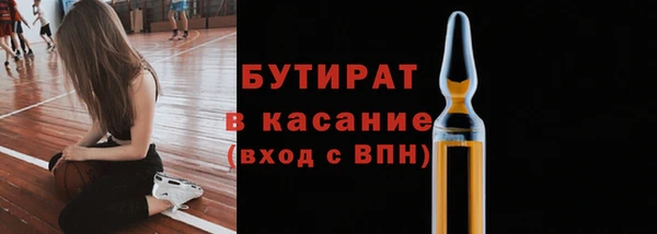 mix Абаза