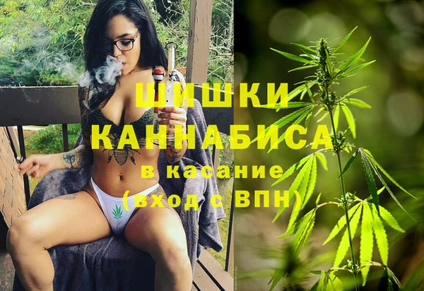 дистиллят марихуана Абинск