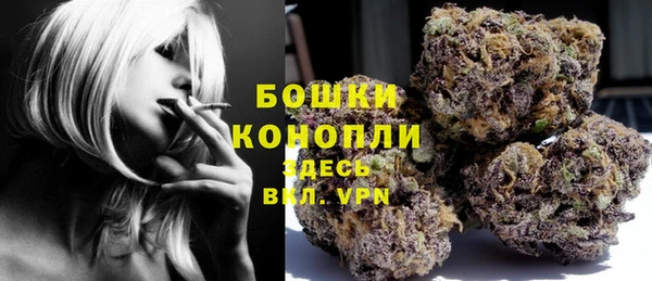 соль ск Абдулино