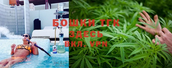 а пвп мука Алексин