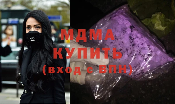 а пвп мука Алексин