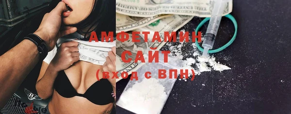 mix Абаза